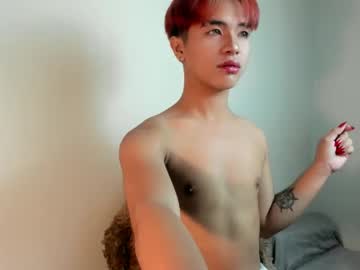 Wantedtwink_69 July 10, 2025 Chaturbate stream image