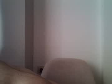 Bombardin0 July 10, 2025 Chaturbate stream image