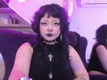 Miaamane July 10, 2025 Chaturbate stream image