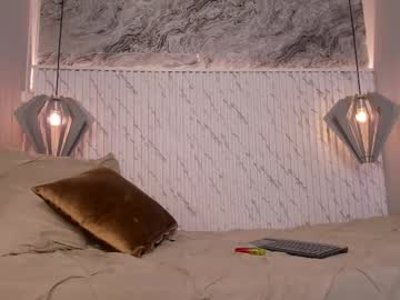 Vela_Sweet_ July 10, 2025 Chaturbate stream image