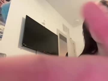 Darlingevee July 10, 2025 Chaturbate stream image
