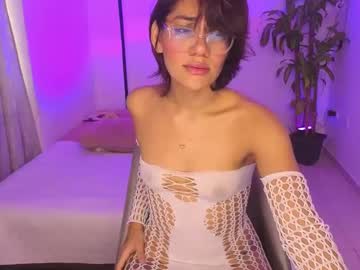Missvenuss July 10, 2025 Chaturbate stream image