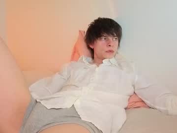 Angelic_Look July 10, 2025 Chaturbate stream image