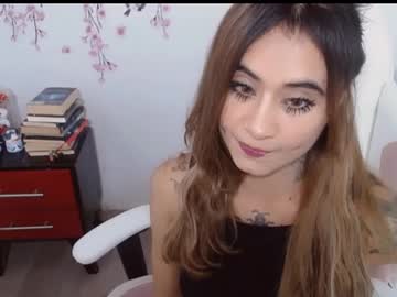 Sweetkatik July 10, 2025 Chaturbate stream image
