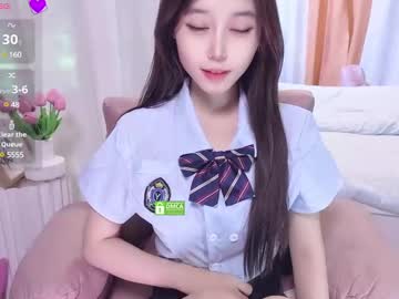 Yuyouwei July 10, 2025 Chaturbate stream image