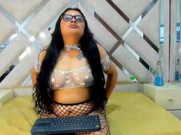 Lunahex_ July 10, 2025 Chaturbate stream image