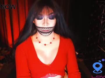 Medusaprey July 10, 2025 Chaturbate stream image