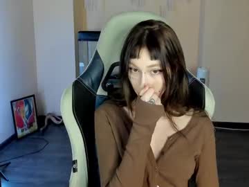 Minadzukii July 10, 2025 Chaturbate stream image