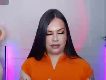 Nicoobaby July 10, 2025 Chaturbate stream image