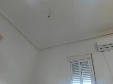 11inchesblackcock July 10, 2025 Chaturbate stream image