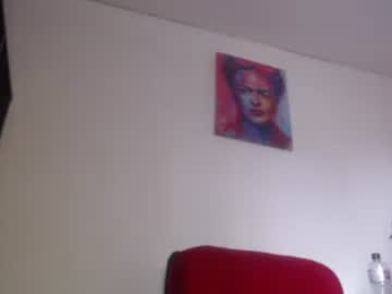 Bigass_Hot1 July 10, 2025 Chaturbate stream image