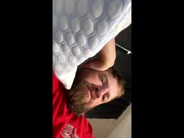 Ecooperusc3643 July 10, 2025 Chaturbate stream image