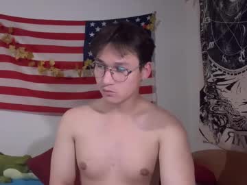 Infernolust July 10, 2025 Chaturbate stream image