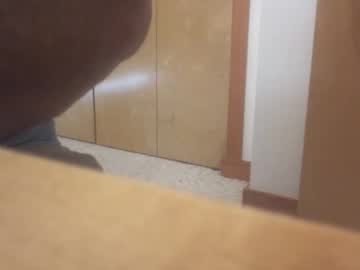 Bigstick13 stream photo from July 10, 2025