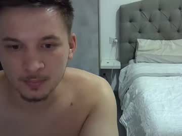 Gernov July 10, 2025 Chaturbate stream image