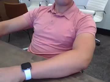Jellytime88 July 10, 2025 Chaturbate stream image