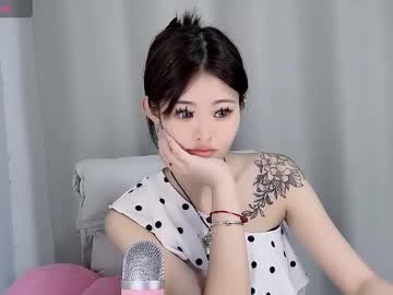 A_Sweet_168_M July 10, 2025 Chaturbate stream image