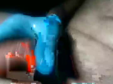Wetmeatjuice July 10, 2025 Chaturbate stream image
