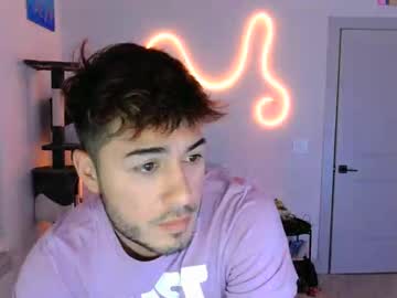 Asherryder1 July 11, 2025 Chaturbate stream image