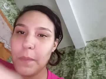 Lebineydeway15 July 11, 2025 Chaturbate stream image