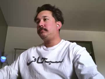 P4geturner stream photo from July 11, 2025