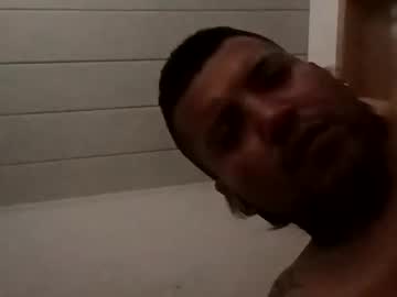 Sohan730903 July 11, 2025 Chaturbate stream image