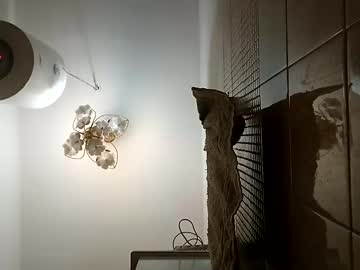Wilddope July 11, 2025 Chaturbate stream image