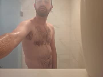 Drpeppper456 July 11, 2025 Chaturbate stream image