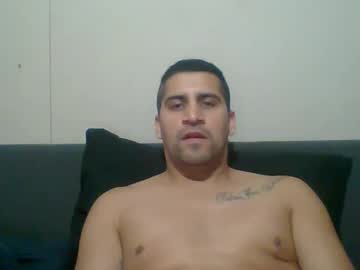 Enzoron stream photo from July 11, 2025