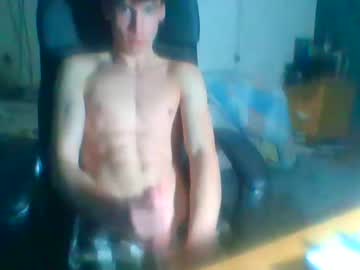 Inkpapyrus1 July 11, 2025 Chaturbate stream image