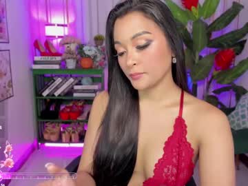 Mariacelestine_ July 11, 2025 Chaturbate stream image