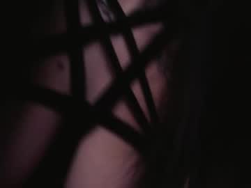 Michela_Fruet July 11, 2025 Chaturbate stream image