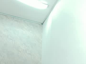 Kim_Browm July 11, 2025 Chaturbate stream image
