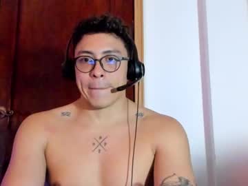 Mitchelbull July 11, 2025 Chaturbate stream image
