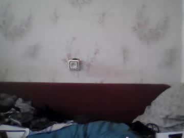 Ermkirill228 July 11, 2025 Chaturbate stream image
