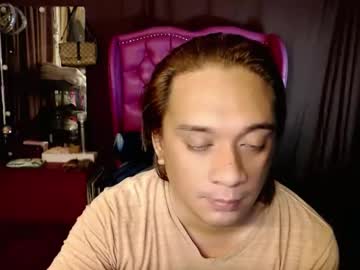 Hotgamechanger69 July 11, 2025 Chaturbate stream image