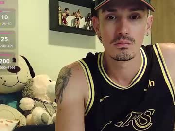 Pathrickhott July 11, 2025 Chaturbate stream image