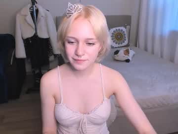 Passionprincesss July 11, 2025 Chaturbate stream image