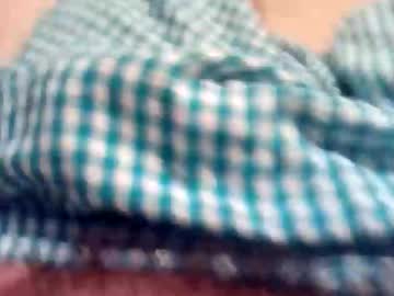 Whatunderthere July 11, 2025 Chaturbate stream image