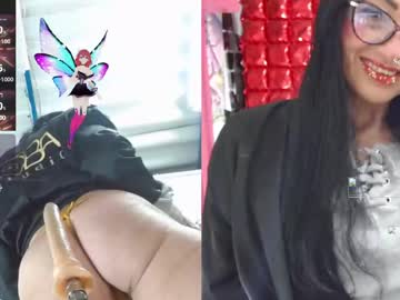 Wildblackhair_1 July 11, 2025 Chaturbate stream image