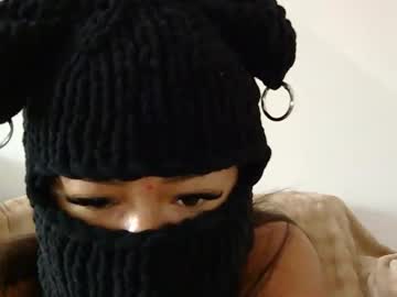 Iamcoco9801 July 11, 2025 Chaturbate stream image