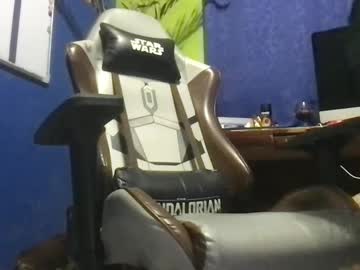 Lonelyboysweetcum July 11, 2025 Chaturbate stream image
