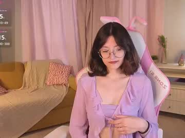 Rainybella July 11, 2025 Chaturbate stream image