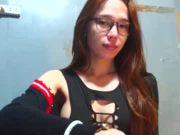 Tsbrianastar July 11, 2025 Chaturbate stream image
