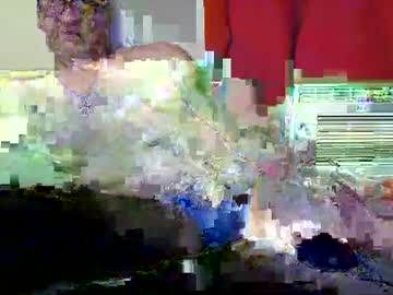 Xsxoxuxpx July 11, 2025 Chaturbate stream image