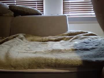 Baambarylaa July 11, 2025 Chaturbate stream image