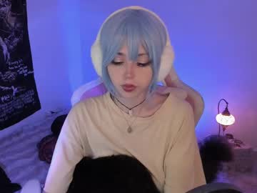 Leamelie July 11, 2025 Chaturbate stream image