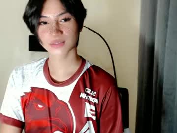 Vixenluscious July 11, 2025 Chaturbate stream image