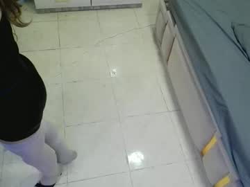 Diiffaa_ July 11, 2025 Chaturbate stream image