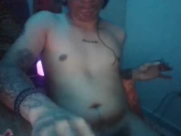Emmaleador July 11, 2025 Chaturbate stream image